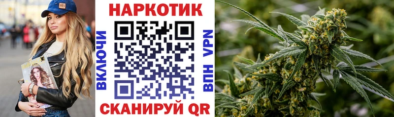 Где продают наркотики Сельцо МАРИХУАНА  COCAIN  Амфетамин  Гашиш 