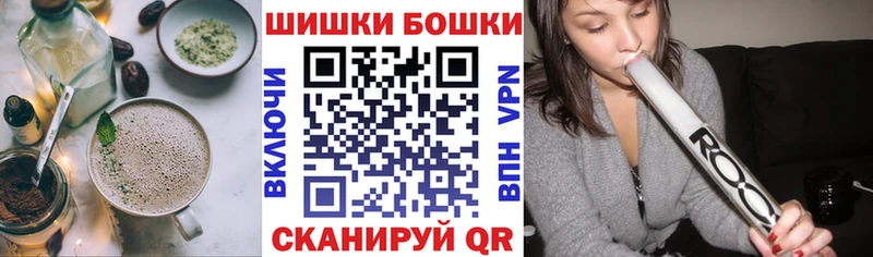 даркнет сайт  hydra вход  Печенье с ТГК конопля  Сельцо 