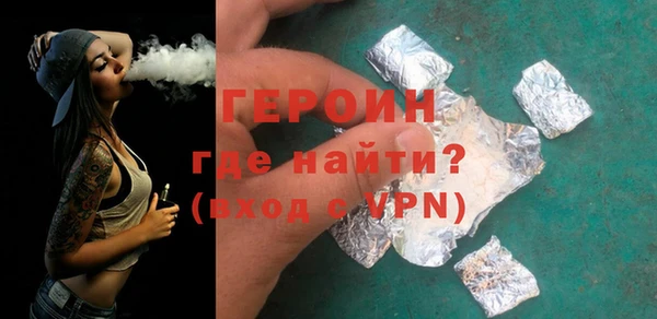 ECSTASY Протвино