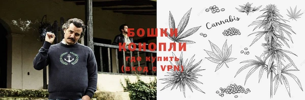 ECSTASY Протвино