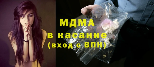 мефедрон VHQ Приозерск