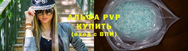 хмурый Пролетарск