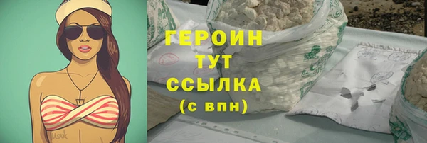 ECSTASY Протвино