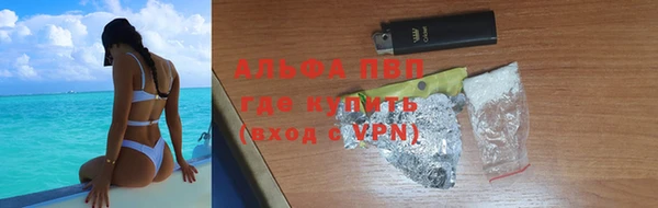 ECSTASY Протвино