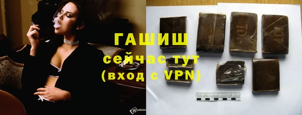 гидропоника Заволжье