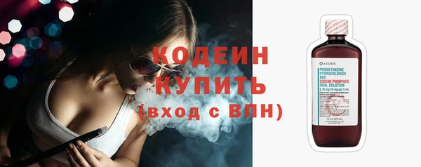 ECSTASY Протвино