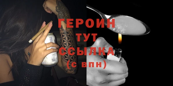 ECSTASY Протвино