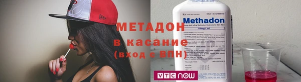 хмурый Пролетарск