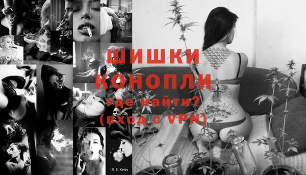 хмурый Пролетарск