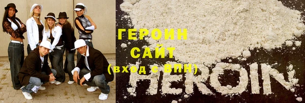 хмурый Пролетарск
