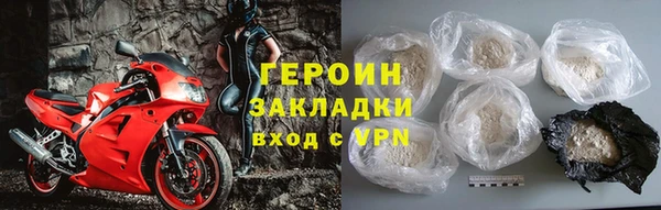 ECSTASY Протвино