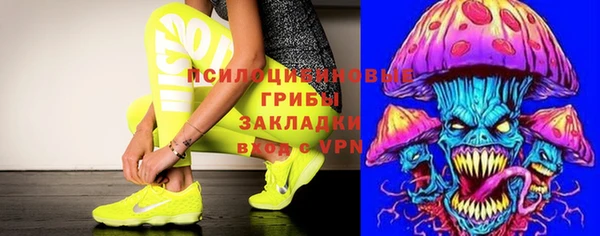 мефедрон VHQ Приозерск