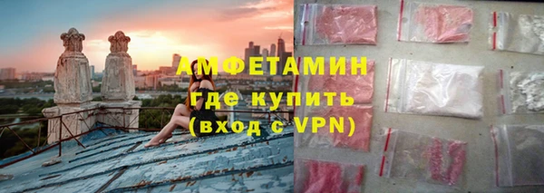 хмурый Пролетарск