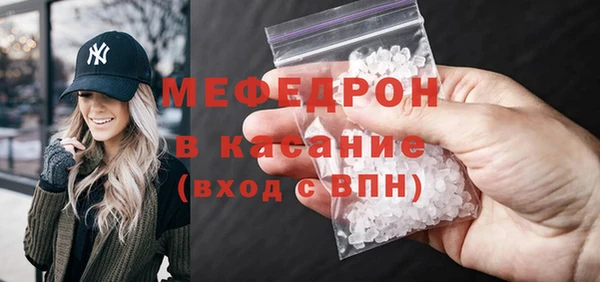 хмурый Пролетарск