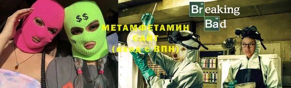 ECSTASY Протвино