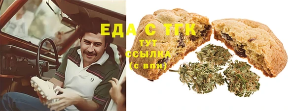 ECSTASY Протвино