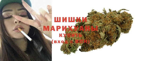 ECSTASY Протвино