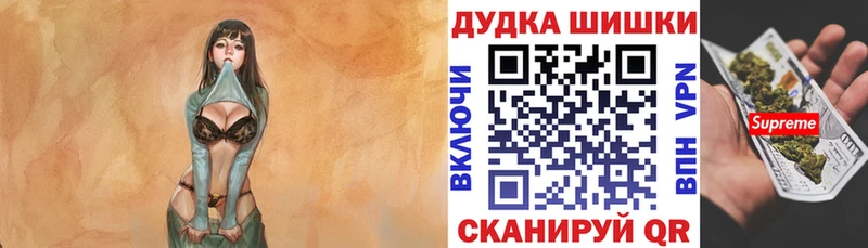 цены   KRAKEN ONION  Шишки марихуана Amnesia  Сельцо 